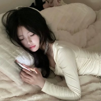 如珠如宝的人生