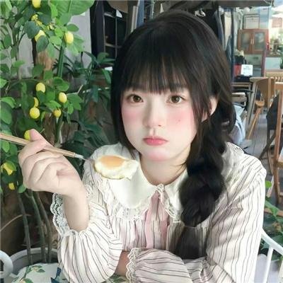 眼里余光都是你